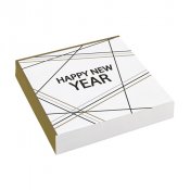 Servetter Happy New Year - 20st, 33x33cm