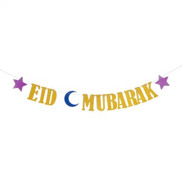 Girlang Eid Mubarak, Guld - 2,4m x 11cm