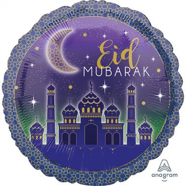 Folieballong Eid Mubarak - 46cm