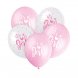 Ballonger Its a girl - 5st