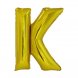 Bokstavsballong Guld K - 86cm