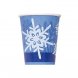 Pappersmugg Snflinga - 270ml, 8st