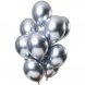 Ballonger Silver - 12st, 33cm